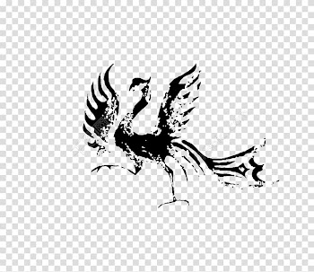 Shang dynasty 2018 Winter Olympics Pyeongchang County Classic of Mountains and Seas PyeongChang 2018 Olympic Winter Games opening ceremony, watermark transparent background PNG clipart