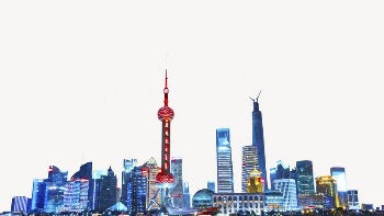 Shanghai cityscape HD wallpaper, off-white | Free PSD - rawpixel