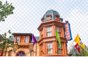 Shanghai Disneyland Park Shanghai Disney Resort Mickey Mouse Stitch The Walt Disney Company - Disney 