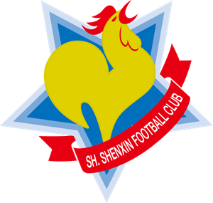 SHANGHAI SHENXIN FOOTBALL CLUB Logo Vector