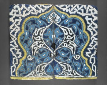 Shaped Tiles in the 'Cuerda | Free Photo - rawpixel