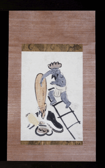 Shaving Fukurokuju from a LadderOriginal | Free Photo - rawpixel