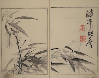 Shazanrō (Bunchō) Picture Book | Free Photo - rawpixel