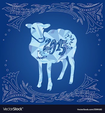  					Sheep and 2015 vector image														