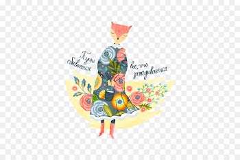 Shiba Inu Ansichtkaart - Color fox 