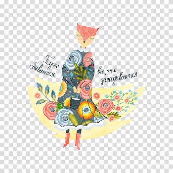 Shiba Inu Ansichtkaart, Color fox transparent background PNG clipart