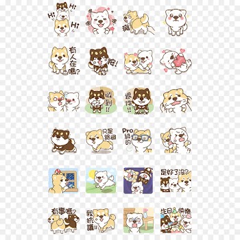 Shiba Inu LINE Bear Animal Emoticon - line 