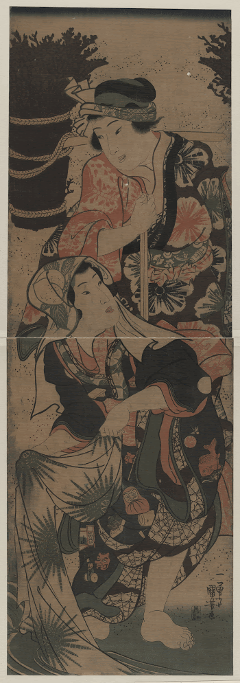 Shibakari to sentaku (1844&ndash;1854) print | Free Photo - rawpixel