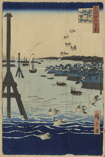 Shibaura no fūkei. Original from the Library | Free Photo - rawpixel
