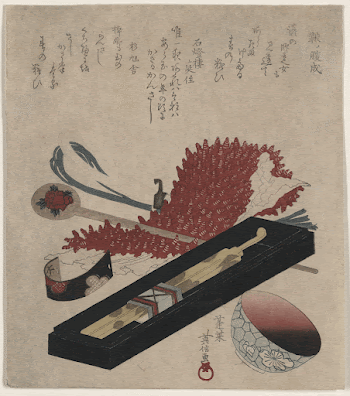 Shibori kanzashi benichoku. Original from the Library | Free Photo - rawpixel