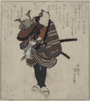 Shichidaime ichikawa danjūrō. Original from the Library | Free Photo - rawpixel