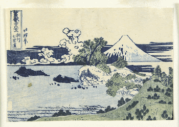 Shichirigahama in Sagami ProvinceOriginal from the Minneapolis | Free Photo - rawpixel