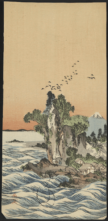 Shichirigahama zu. Original from the Library | Free Photo - rawpixel