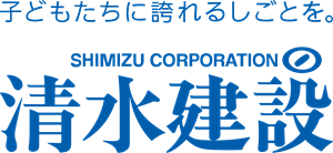 shimizu Logo Vector
