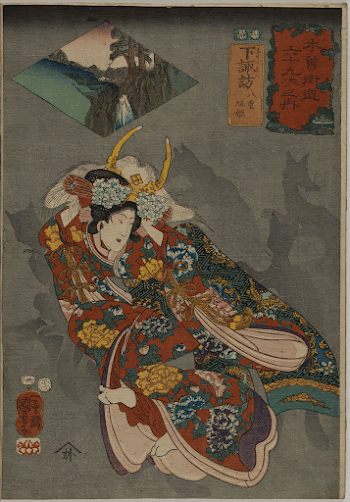 Shimosuwa: Yaegaki-hime (1852) print in high | Free Photo - rawpixel