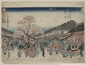 Shin-yoshiwara nakanochō haru no kei. | Free Photo - rawpixel