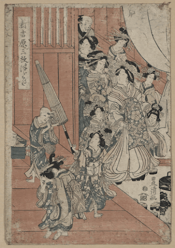 Shin yoshiwara sanmai tsuzuki. Original | Free Photo - rawpixel