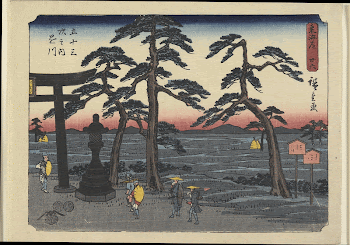 ShinagawaOriginal from the Minneapolis Institute | Free Photo - rawpixel