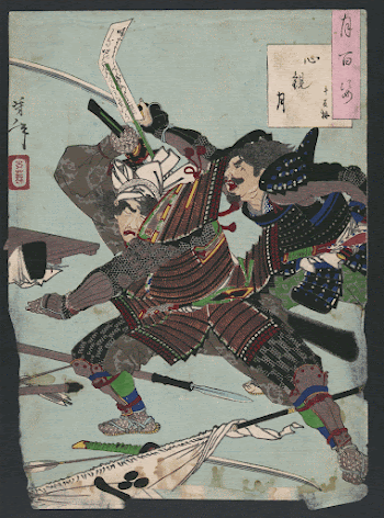 Shinkan no tsuki. Original from the Library | Free Photo - rawpixel