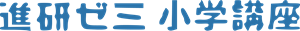 shinkenzemi Logo Vector