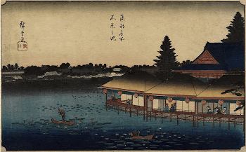 Shinobazu PondOriginal from the Minneapolis | Free Photo - rawpixel