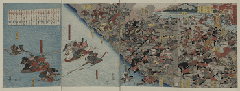 Shinshū kawanakajima ōg[k?]assen. Original from the Library | Free Photo - rawpixel