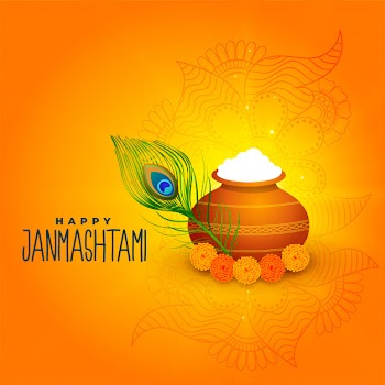 Shiny yellow decorative happy janmashtami dahi handi greeting Free Vector