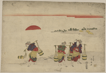Shiokumi. Original from the Library | Free Photo - rawpixel