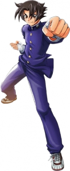 Shirahama Kenichi - EcuRed