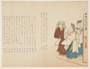 Shirine Maiden at Itsukushima on the New | Free Photo - rawpixel