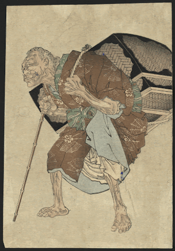 Shitakiri suzume. Original from the Library | Free Photo - rawpixel