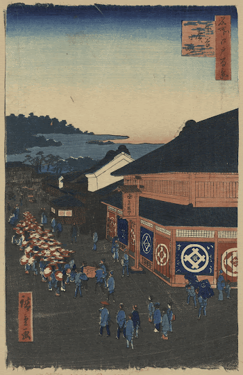 Shitaya hirokōji. Original from the Library | Free Photo - rawpixel
