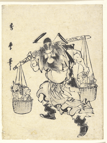 Shōki Carrying Two Baskets of DemonsOriginal | Free Photo - rawpixel
