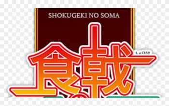 Shokugeki No Soma Season - Food Wars: Shokugeki No Soma
