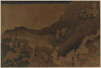 Shonin tozan. Original from the Library | Free Photo - rawpixel