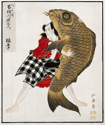 Shorakusai's Leaf from Album of Actor | Free Photo Illustration - rawpixel