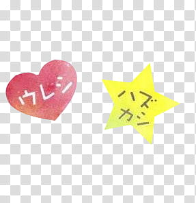 Shoujo, yellow star and red heart illustration transparent background PNG clipart