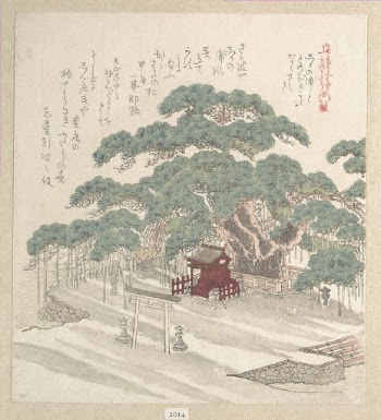 Shrine Under a Big Pine | Free Photo - rawpixel