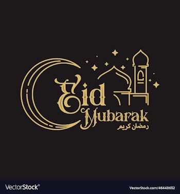simple elegance black gold eid mubarak typography