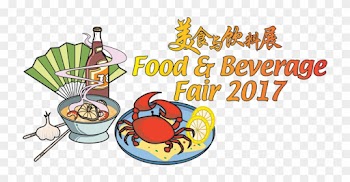 Singapore Food Expo 2017