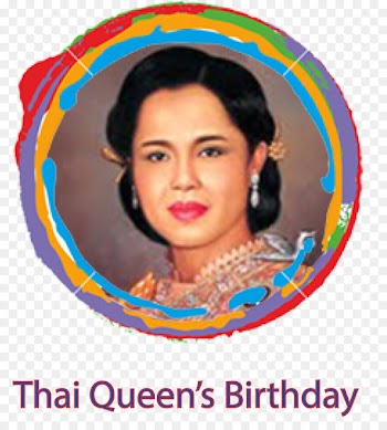 Sirikit Thailand วันแม่แห่งชาติ 12 August Mother's Day - perfect thai 