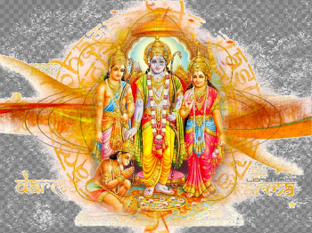Sita Ram Transparent Image