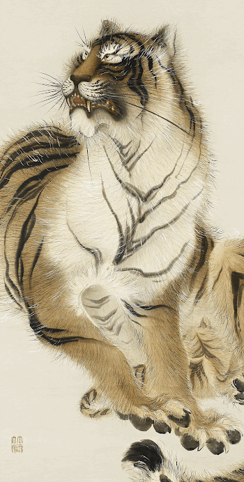 Sitting Tiger (19th century) by Kishi | Free Photo Illustration - rawpixel