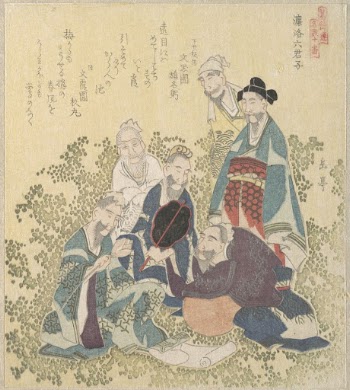 Six Superior Men of Reiraka | Free Photo - rawpixel