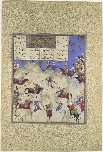 "Siyavush Plays Polo before Afrasiyab", | Free Photo - rawpixel