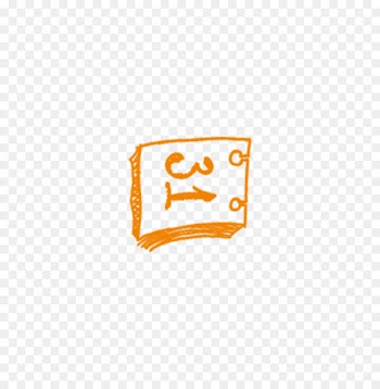 Sketch calendar 