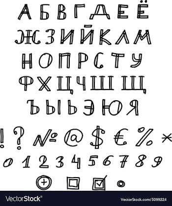  					Sketchnote Russian Alphabet vector image														