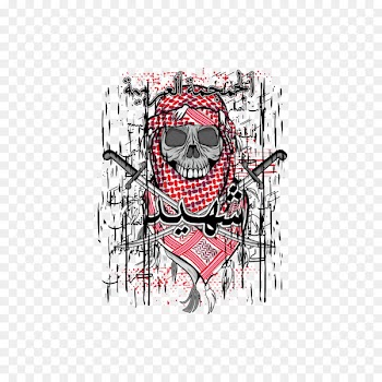 Skull Euclidean vector Illustration - Horror Skull 