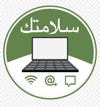 Skype WhatsApp Syria Message Information - Margin 