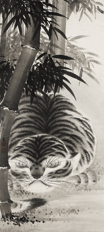 Sleeping Tiger in Bamboo (18th | Free Photo Illustration - rawpixel